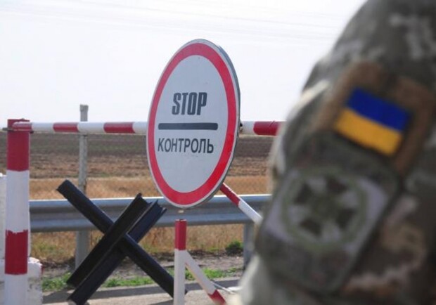 Стало известно, когда откроют пункты пропуска на Донбассе. Фото: Слово и Дело