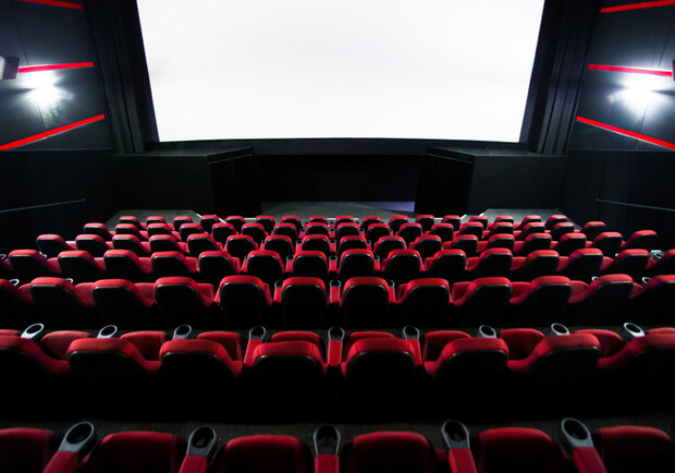 С 10 июня в Украине начнут открывать кинотеатры - фото: Информатор