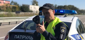 Штрафы за ПДД теперь можно оплатить в мессенджере: как это сделать