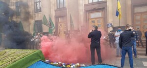 Прямая трансляция: в центре Харькова митингуют за отставку Авакова