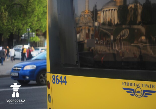 В поминальные дни в Киеве будет курсировать дополнительный транспорт. Фото: Vgorode