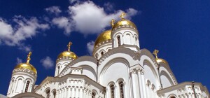 Троица онлайн: где смотреть службы жителям Днепра и области