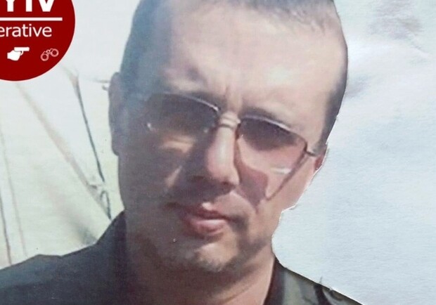 Помогите найти: в Киеве разыскивают 43-летнего мужчину - фото