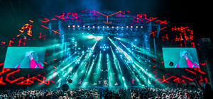 Будет жарко: киевлян зовут на зимний Atlas Weekend