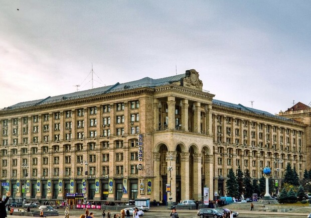 Сейчас офис Укрпочты находится прямо на Майдане. Источник фото: Delo.ua