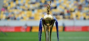 Официально: финал Кубка Украины по футболу перенесли в Харьков