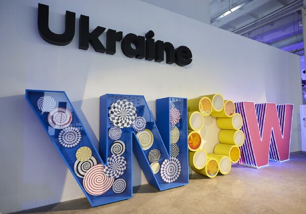 Выставка Ukraine WOW получила международную награду. Фото: Укрзализныця