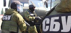 Финансировали боевиков: СБУ раскрыла незаконную деятельность экспортеров