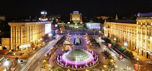 Зацени: на Майдане Незалежности осталась всего одна рекламная вывеска