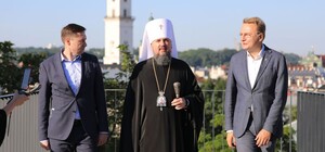 Які плани: до Львова приїхав Митрополит Епіфаній