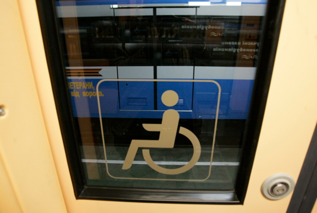 Инвалидам обещают, что ездить в метро станет удобнее. Фото метрополитена