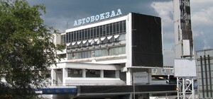 В Днепропетровской области обновят GPS-систему общественного транспорта: что это означает