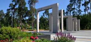 Зацени: в парке Партизанской славы открыли необычный фонтан