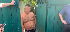 Не оружие: задержанный харьковчанин рассказал, что было в посылке от террориста из Луцка