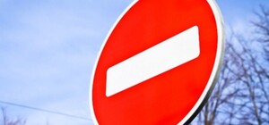 Ищи объезд: на Святошино ограничили движение