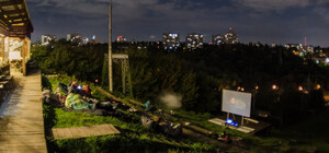 Теперь официально: Протасовому Яру вернули статус зеленой зоны