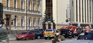 Запорожский террорист в Киеве: мужчина с бомбой захватил заложника в отделении банка