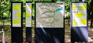 Зацени: в Голосеевском парке обновили интерактивную тропинку