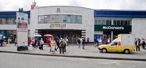 На Лукьяновке нашли подозрительный предмет: общественный транспорт курсирует с изменениями