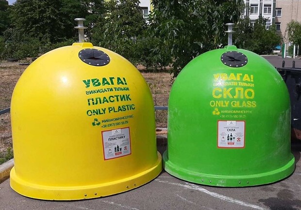 В Подольском районе ищут места для "колокольчиков" для сортировки мусора. Фото: Киевкоммунсервис