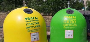 Подскажи: в Подольском районе ищут места для контейнеров-