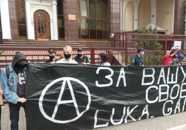 В Киеве прошли митинги под посольством Беларуси. Фото: цензор.нет