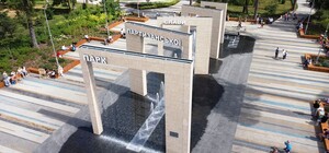 Зацени: фонтан в парке Партизанской славы внесли в национальный реестр рекордов