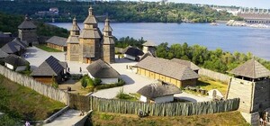 Готовь копилку: Нацбанк выпустит памятную монету к юбилею Запорожья