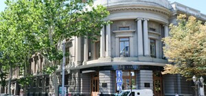 Одесский архив не переезжает: кому передали здание Нацбанка