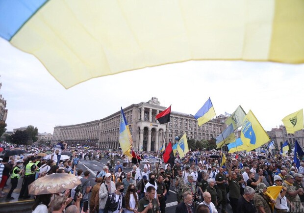 Как прошел Марш защитников Украины в столице. Фото: Уніан