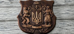 Кабмин разработает эскиз Государственного Герба Украины: объявлен конкурс