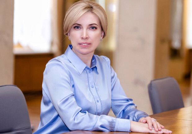 Ирина Верещук: "На "наведении красоты" киевские чиновники пилят сотни миллионов гривен" - фото