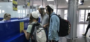 Не пустили: в 