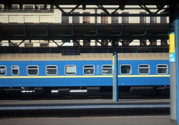 Опоздавший пассажир "заминировал" поезд, идущий в Киев. Фото: Валерия Кушнир