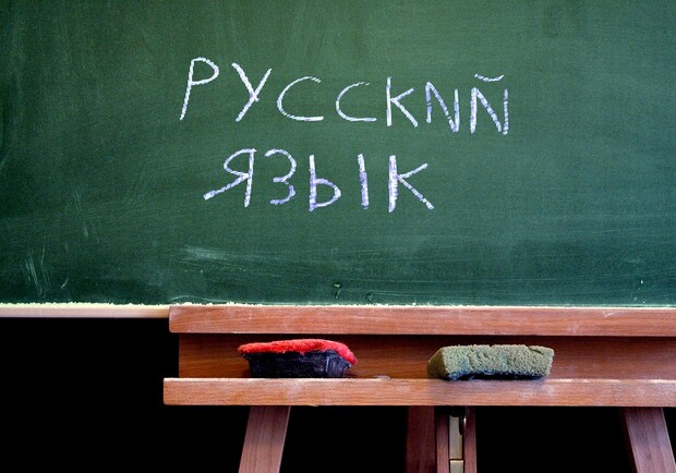 По требованию жителя Львова: русский язык лишили особого статуса в Одессе. Фото из открытых источников