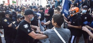 Что грозит нападавшим на участников ЛГБТ-марша: некоторым нет и 18-ти