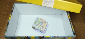 Долго и сложно: украинцы раскритиковали проект по монетизации 