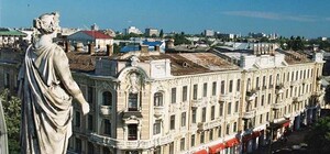 Не бедствуем: Одесская область вошла в пятерку самых богатых регионов