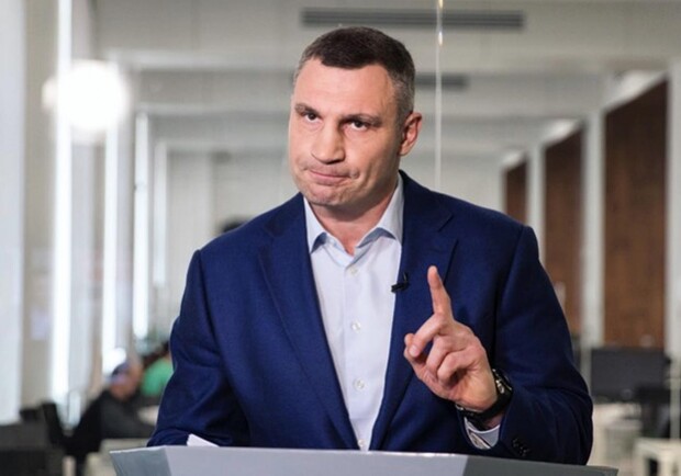 Кличко обнародует список депутатов. Источник фото: "Чемпионат"