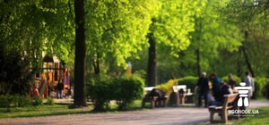 Наведут красоту: на Борщаговке обновляют еще один парк