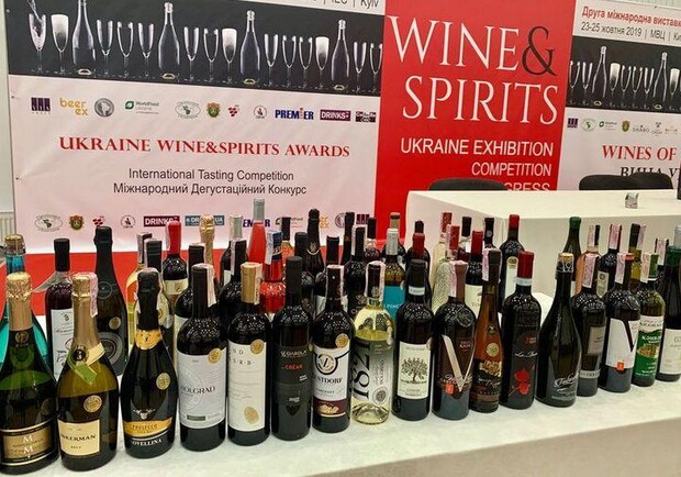 WINE & SPIRITS UKRAINE 2020 - фото