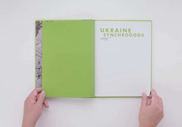 Louis Vuitton выпустит фотоальбом, посвященный Украине. Фото: DTF Magazine