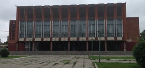 Что-то новенькое: на Отрадном вместо Дома культуры появится концертный зал