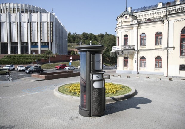 Зацени: в центре Киева установили автоматизированные уборные. Фото: Pixabay