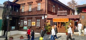 В ресторане на Андреевском спуске произошел взрыв: есть пострадавшие