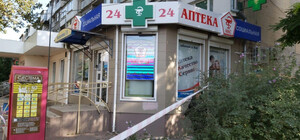 Убийство девушки-фармацевта на Таирова: подозреваемого уже задержали