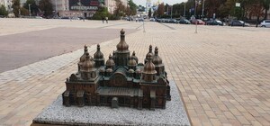 Можно потрогать: в Киеве представили уменьшенную 3D-модель Софийского собора