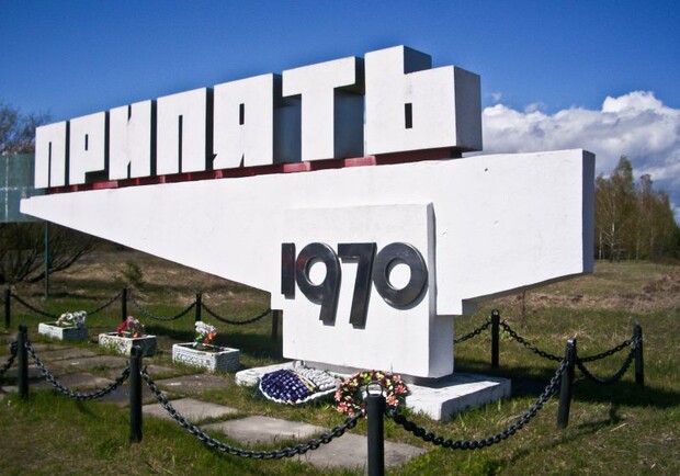 В Припяти планируют создать мукзей автотехники ликвидаторов. Фото:igotoworld.