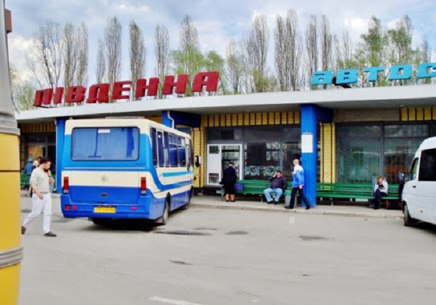 На киевских автостанциях проведут ремонт. Фото: КиевВласть.