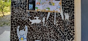 Ценность в мелочах: как художница спасала мозаику, которую закрасили коммунальщики